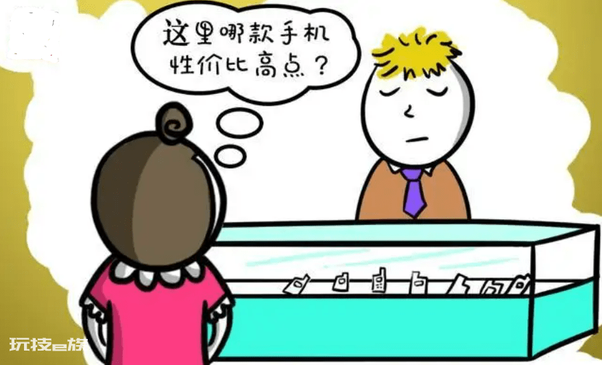 现在买手机买什么样的比较好 现在要买手机买哪种好 现在买手机买什么样的好 现在买手机买什么样的比较好 现在要买手机买哪种好 现在买手机买什么样的好-图片1